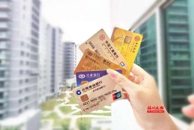 亲属过世，银行存款怎么取？新规来了→