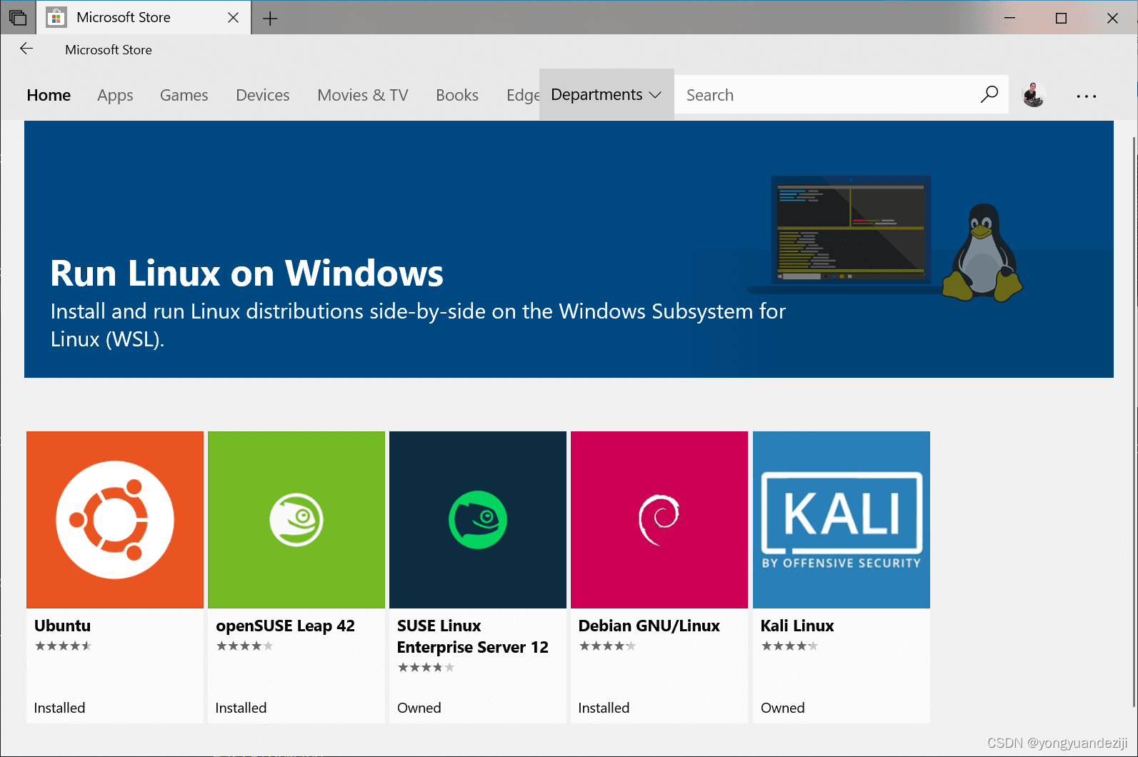 Windows 10 安装Docker教程