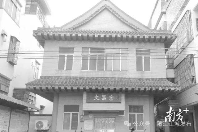 阳江古城②：红色故事与“阳江三宝”的文化印记