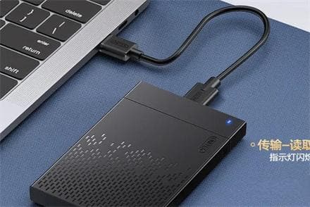 移动硬盘USB 3.0传输速度多少正常