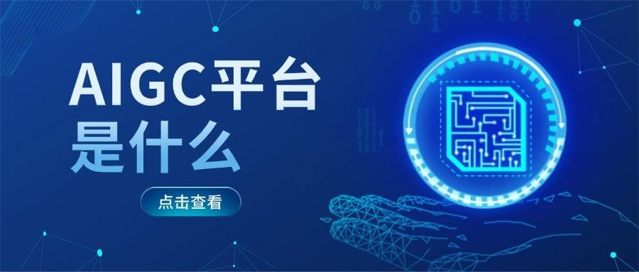 深度学习如何实现GPU加速