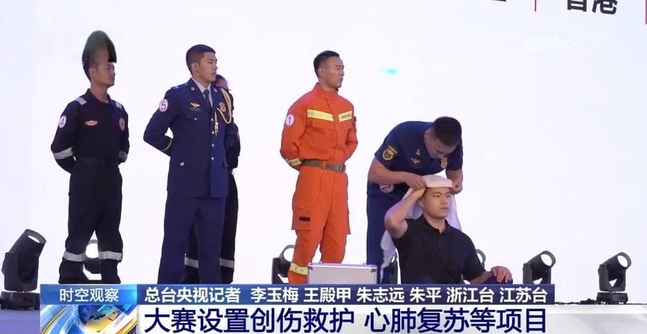 构建全民“急救网” 如何让公众“会救”更“敢救”？