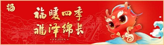 福建武术：南少林八闽扬威，八拳种各展风采