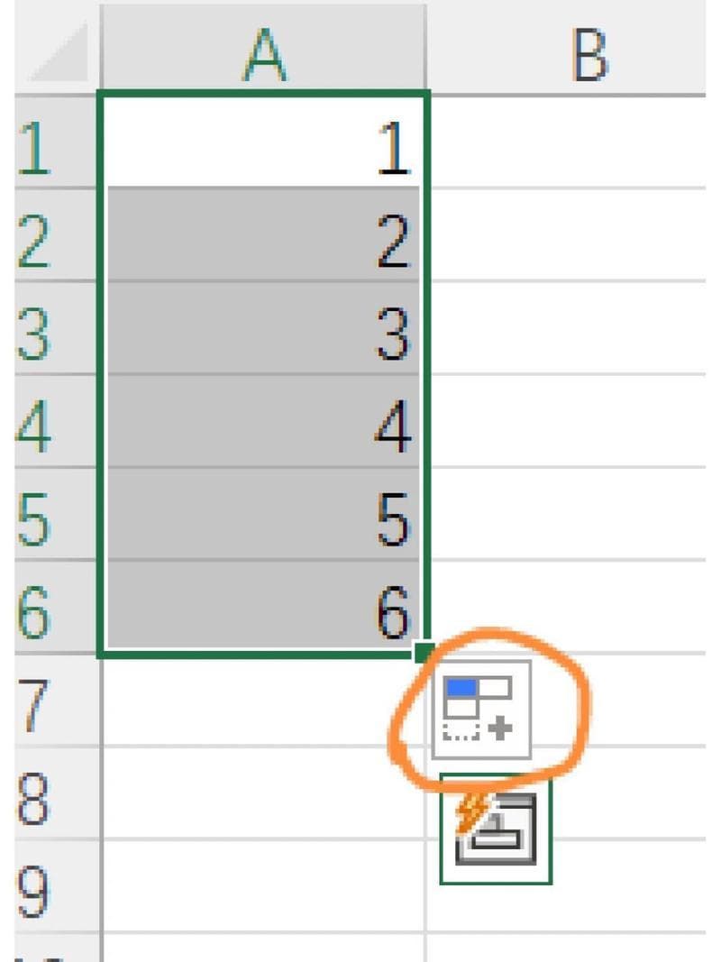 Excel自动填充对应关系数据功能优化指南