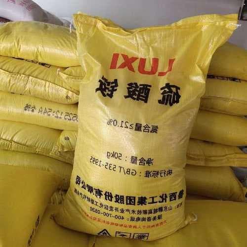 一文读懂硫酸铝铵：性质、用途与食用安全全解析