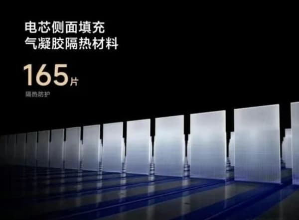 小米SU7高速碰撞爆燃致3死，小米在隔热、阻燃方面有“偷工减料”？