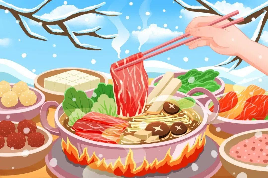 有火锅的冬天不会太冷！来，解锁火锅的健康吃法