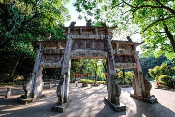 走进诸葛亮隐居之地，梦回三国圣地，襄阳古隆中景点介绍请收好