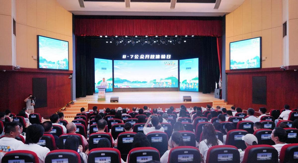 全国首个核电工业旅游预约系统上线 中广核探索与地方融合发展新模式