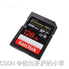 嵌入式存储介质之SD卡基础知识记录
