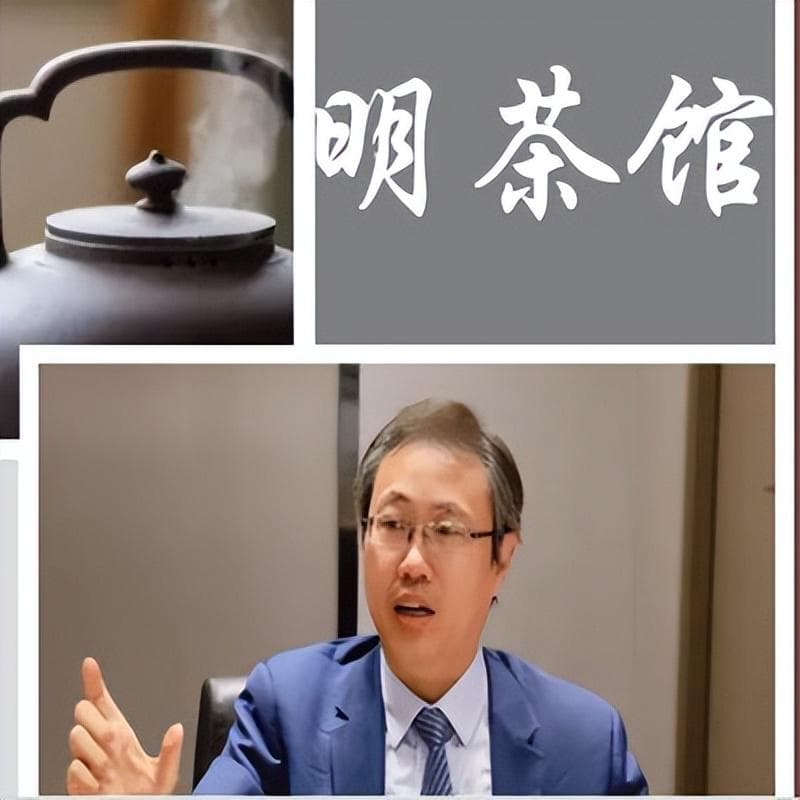 国企改革新要求：深化改革、加强监管、强化创新、优化结构