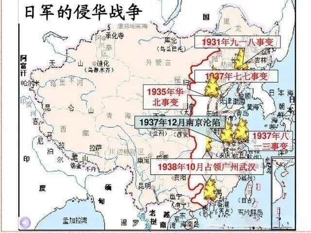 军用地图和民用地图有什么区别？