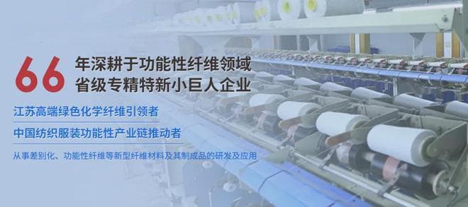 纺织品色样确认及其常见问题解决方法