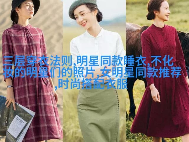 在不同文化背景下人们对帅这个标准有着怎样的定义和期望