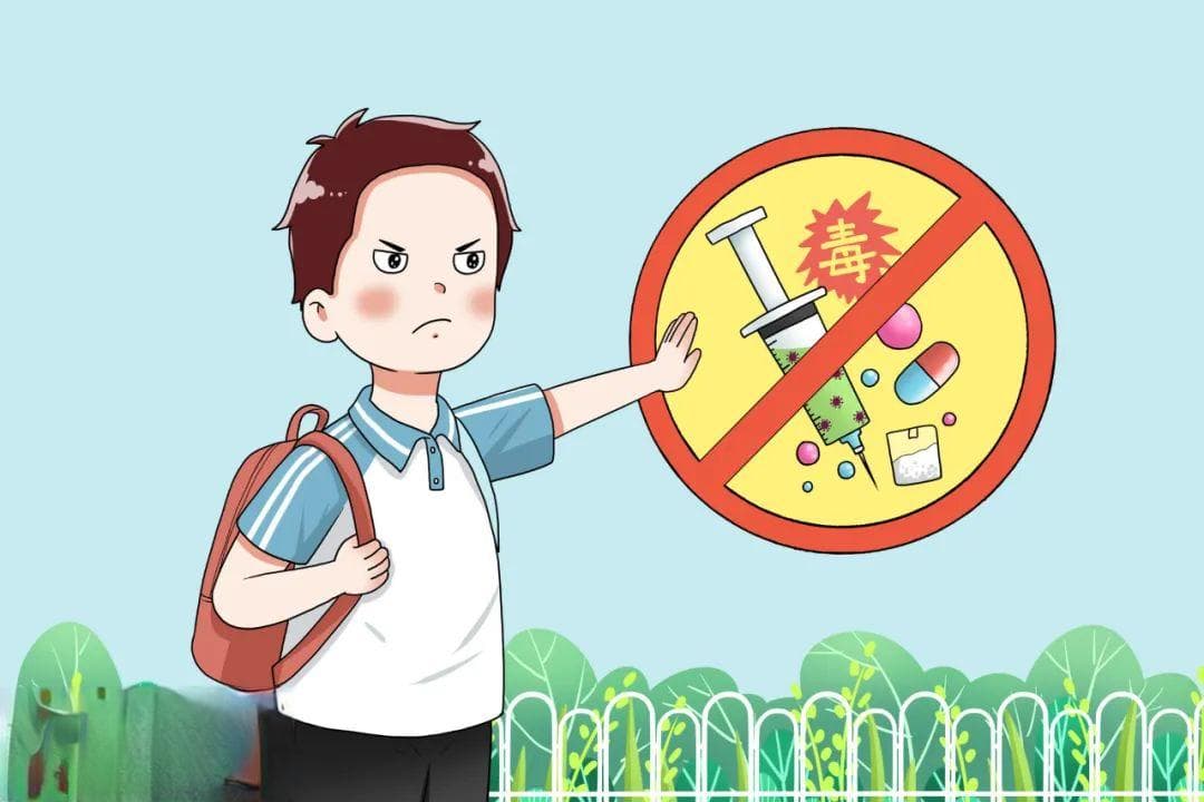 如何识别有伪装的新型毒品？