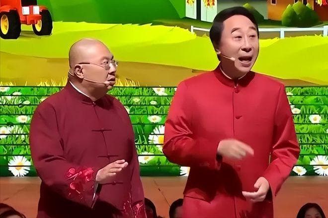 牛群与冯巩：从黄金搭档到分道扬镳