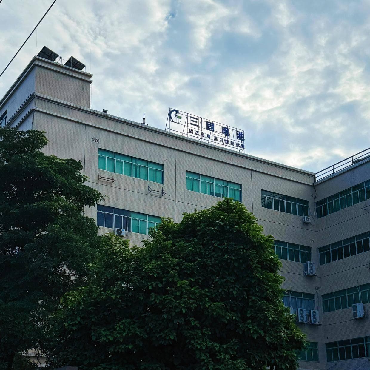 固态电池是什么材料做的？深入了解新一代电池技术