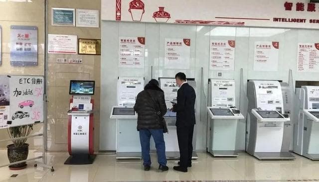 银行经理告诉你：只有3万或者5万，这2种存钱方式收益高还安全