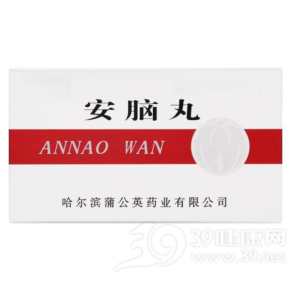阿莫西林和蒲地蓝消炎液可以一起服用吗
