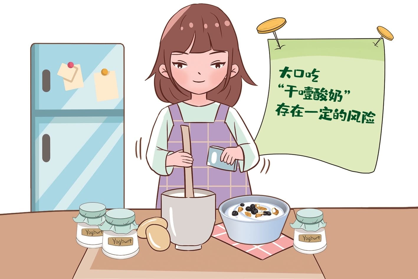 “越噎越上头”的干噎酸奶风靡网络 医生提醒：这些人群不适宜食用