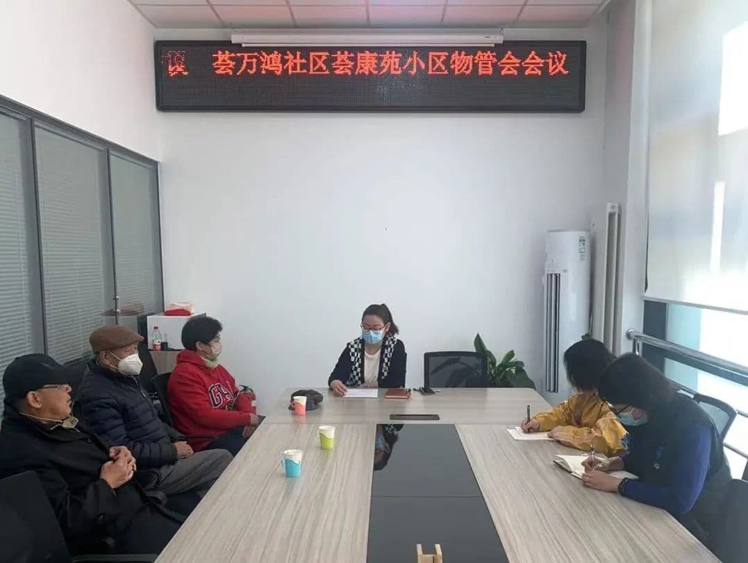 更换管道、加装保温层、提升软服务，小区改造后居民心里舒坦了