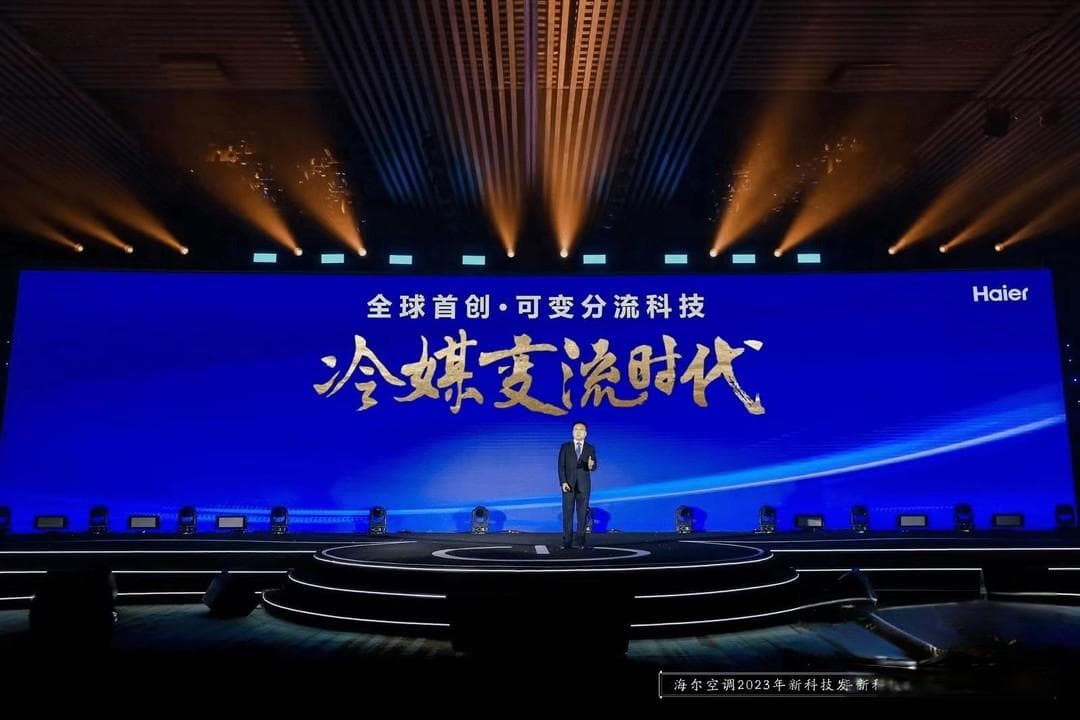 冷媒可变分流技术：革新家用空调效率与环保的双赢之道