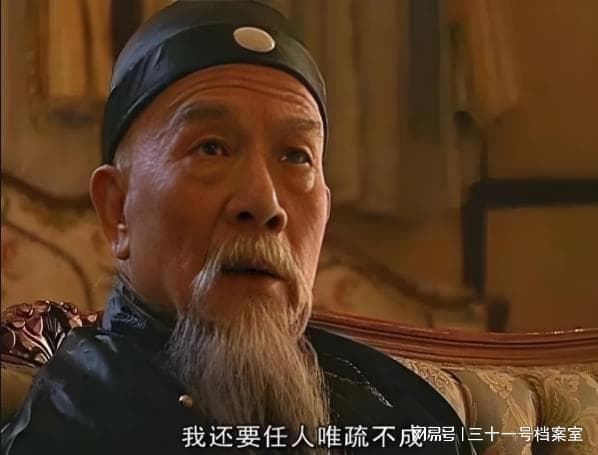 一个是德国的奠基之人，一个是中兴名臣，李鸿章与俾斯麦的会谈