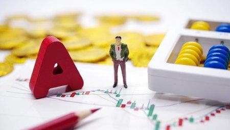 股票基础知识入门：股市有几个板块？交易规则是怎样的？