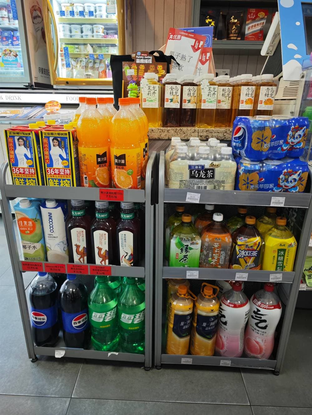 更具性价比，大包装饮料成“显眼包”？