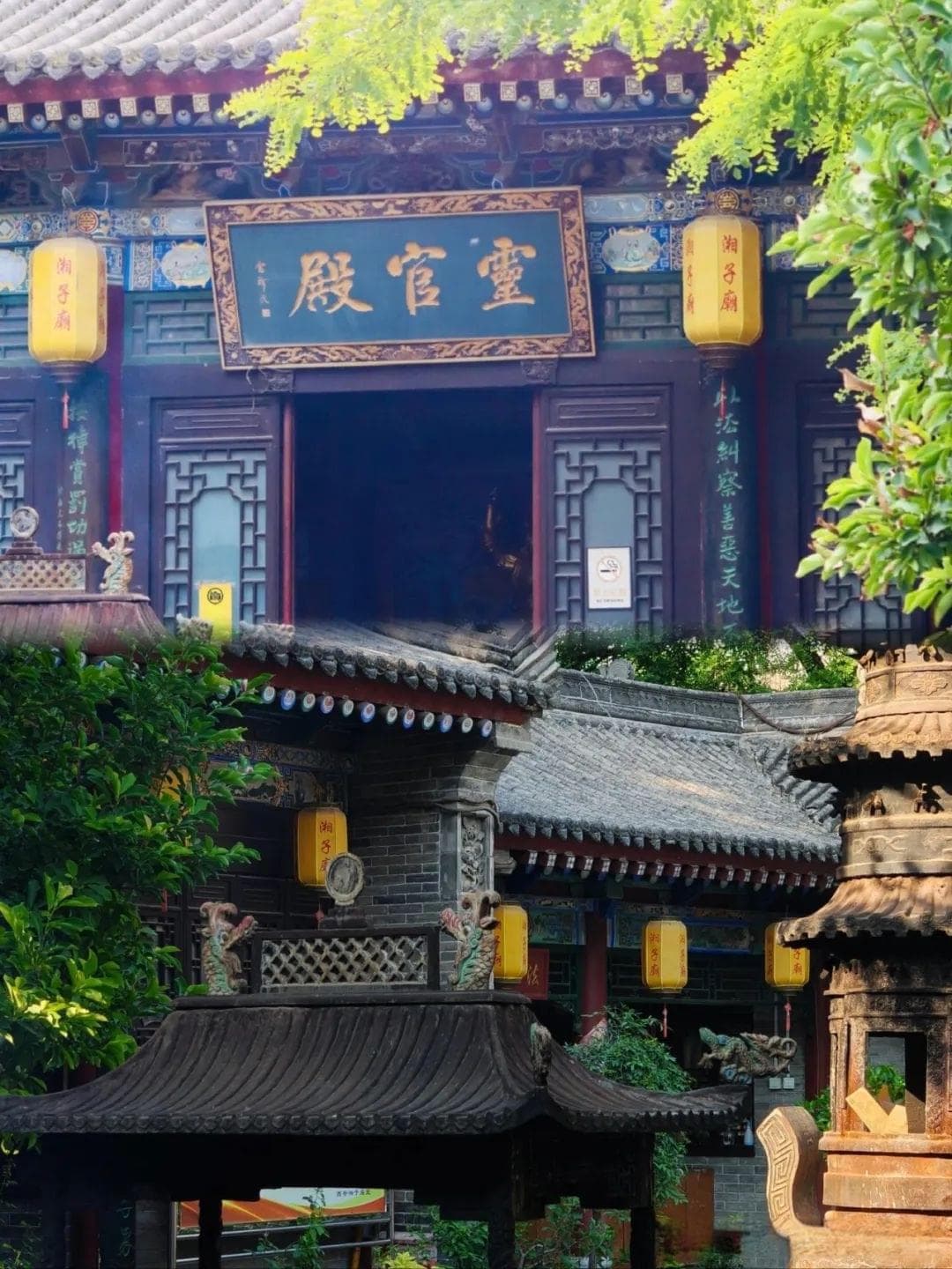探访西安，切莫错过以下几处古韵盎然的老街区。
