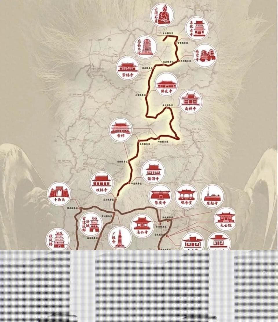 “跟着悟空游山西”出行攻略来了！