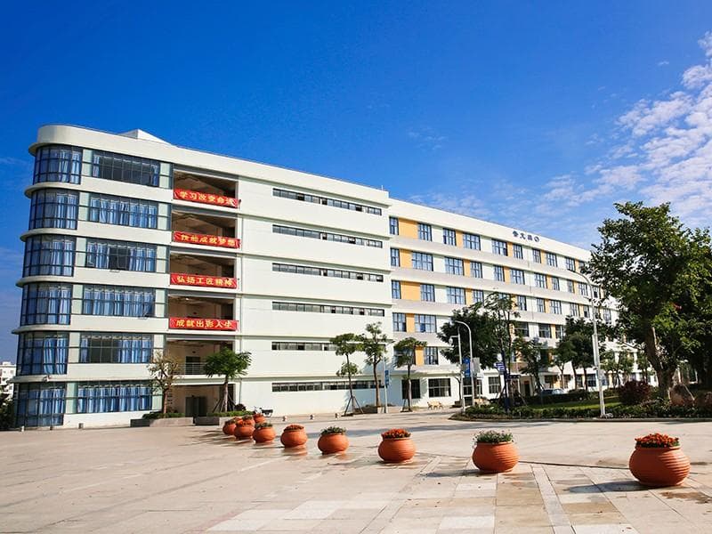 厦门技师学院：技能人才培养的摇篮