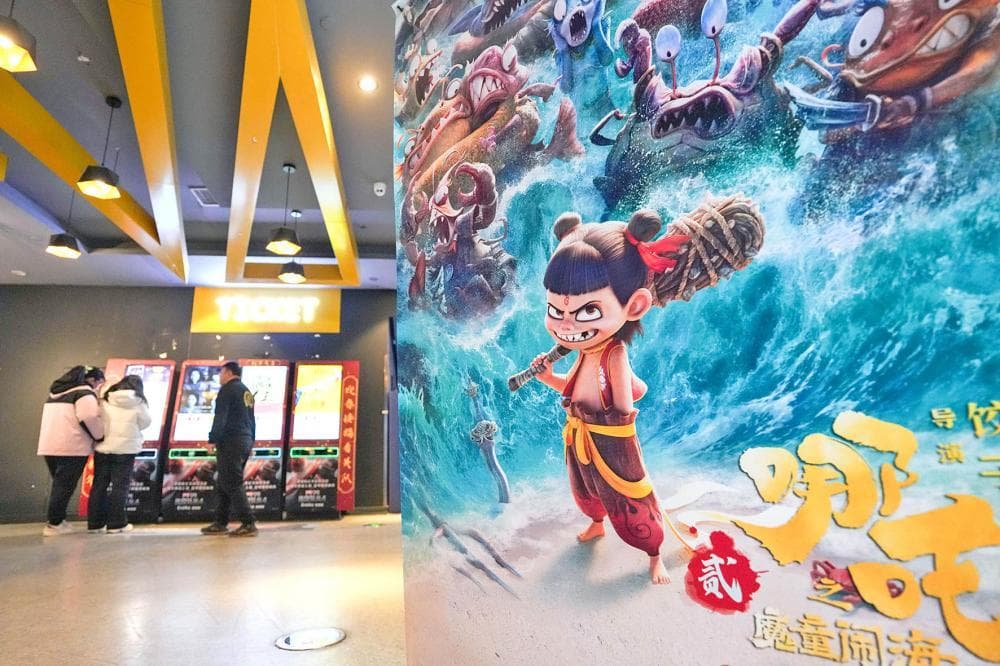 百亿《哪吒2》：向曲折国产动画注入强心针