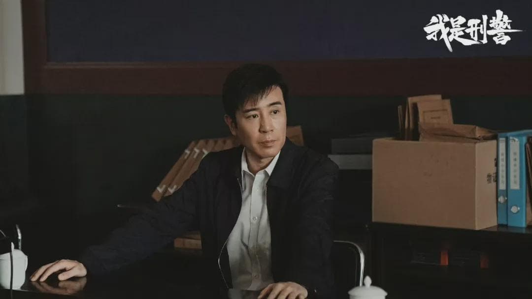 我是刑警：案犯比白银案高承勇更胆大妄为！草河案原型贵州花溪案