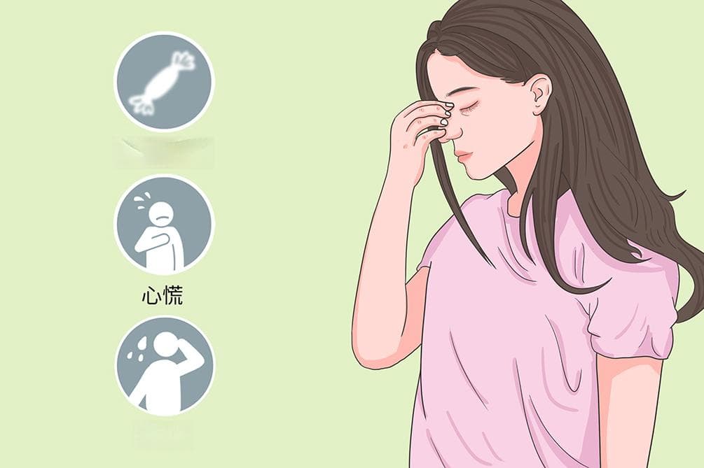 胰岛素抵抗：定义、病因、症状与治疗全解析