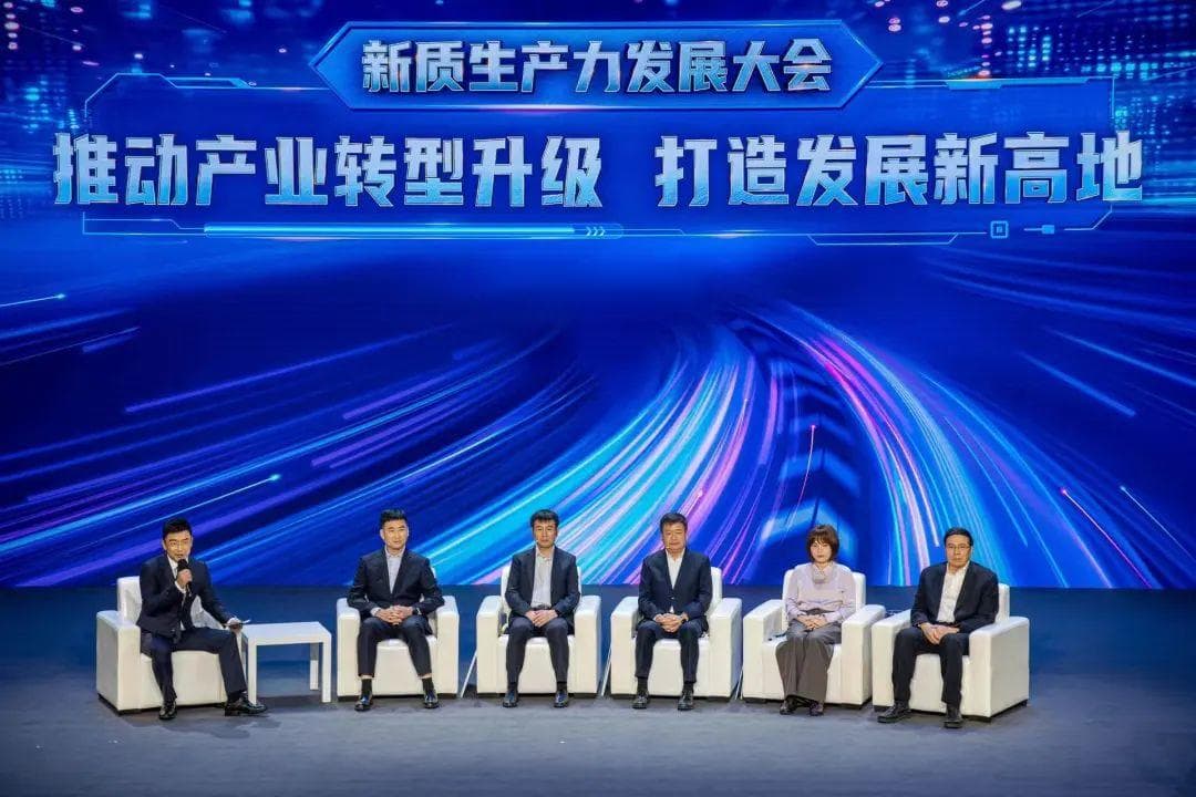 央视聚焦！培育新质生产力，无锡做对了什么？