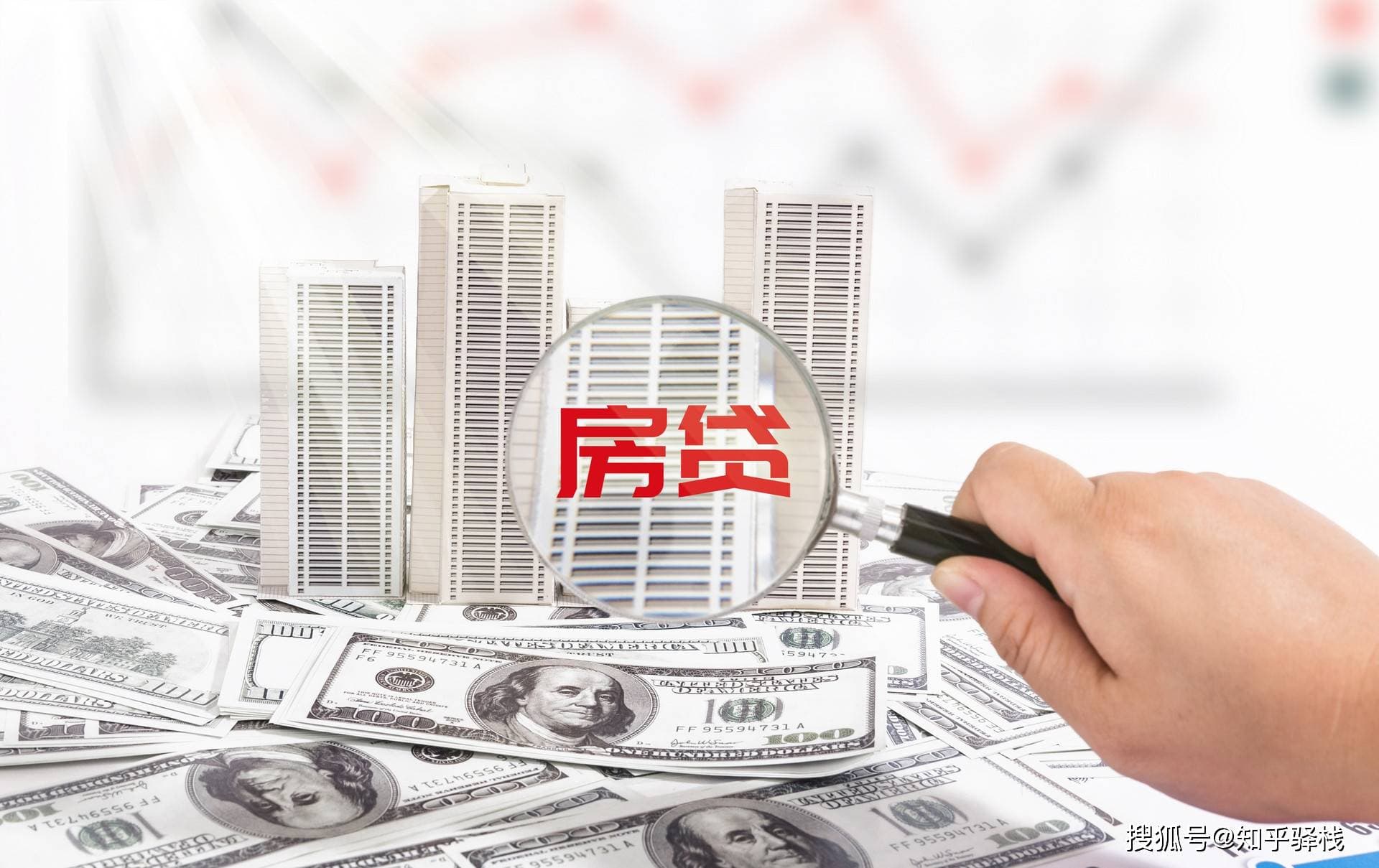 房贷三十年，其实没那么沉重，背后有这些“小秘密”！