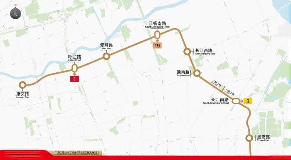上海地铁18号线二期迎重大进展！去宝山区这些景点公园步行距离缩短3倍