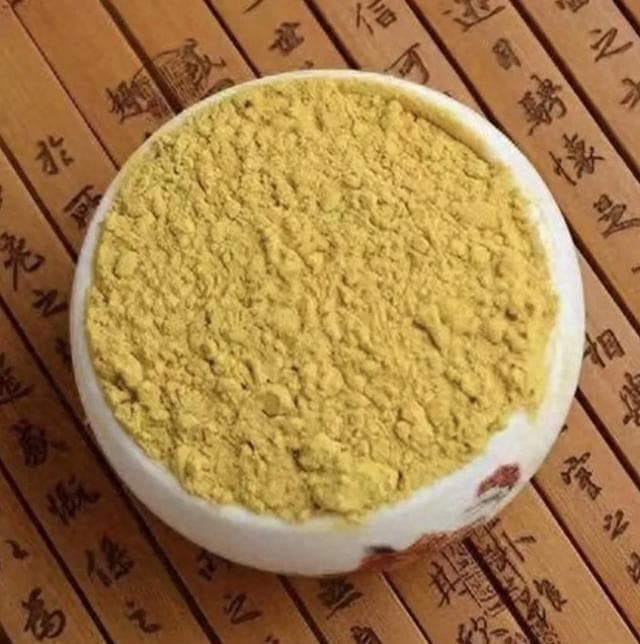 活血止血有奇效——七厘散