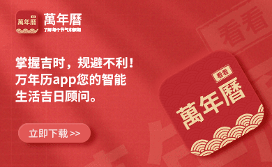 坐月子时可以洗脚吗？科学解答与注意事项