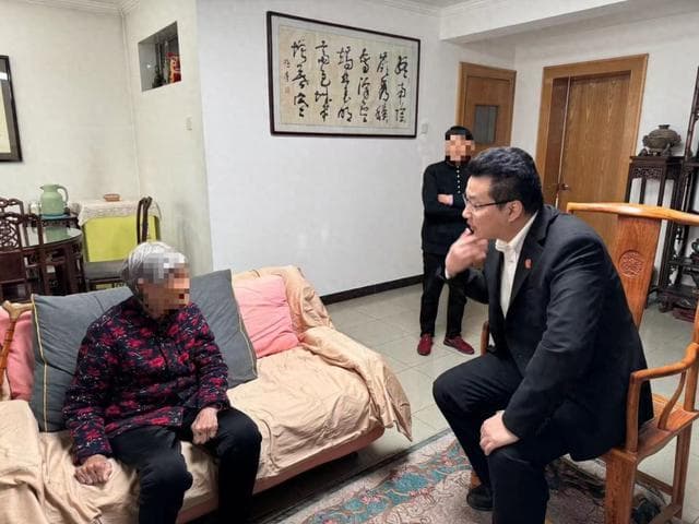 西安碑林法院 | “三进三出”情法并用 护老人权益促家庭和睦