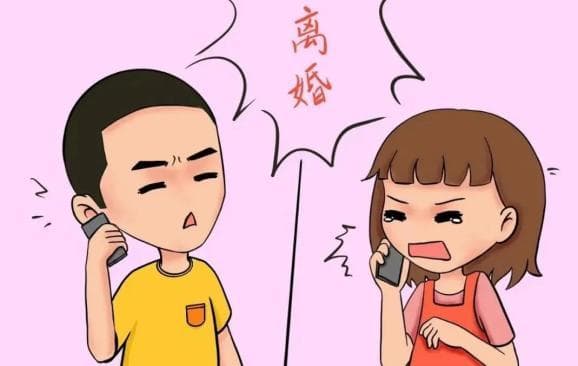 【以案释法】家务也有“价” 离婚应补偿