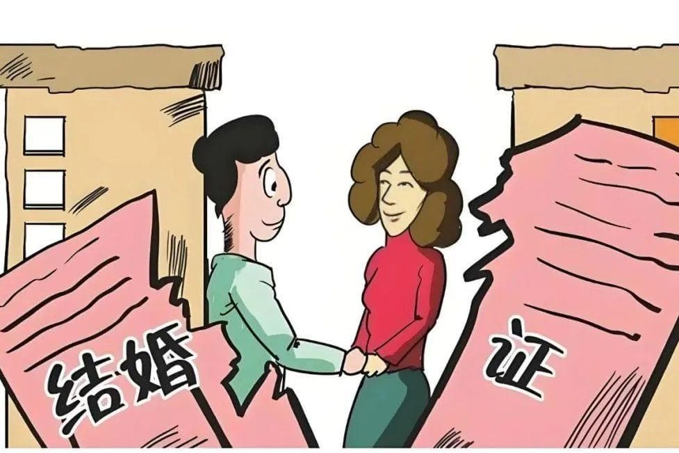 父母出资购房怎么分？直播打赏算不算“挥霍”？看最新司法解释如何解答！