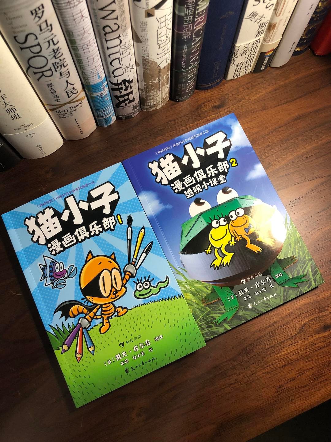 漫画魔法：“猫小子”带孩子玩转创意世界