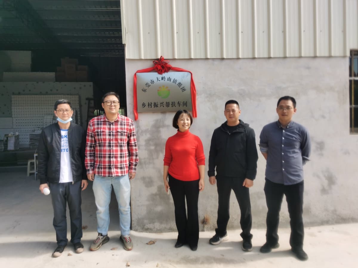 广东揭阳旧住村：奏响“四部曲”，推动“网红村”蜕变“长红村”