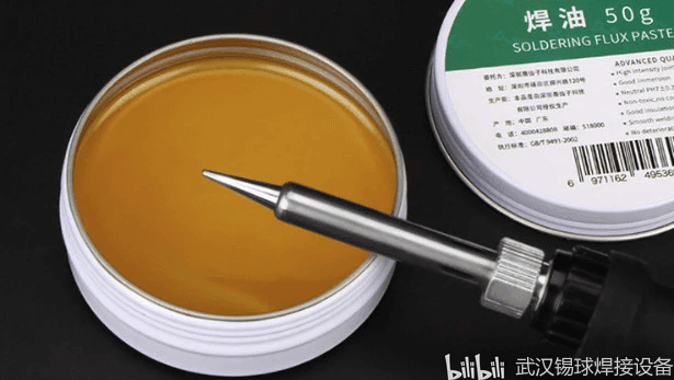 微电子封装中助焊剂的分析及激光焊锡技术的应用