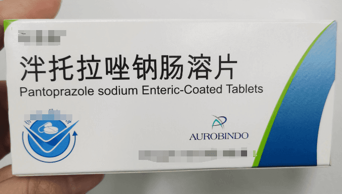 泮托拉唑钠的严重副作用及注意事项