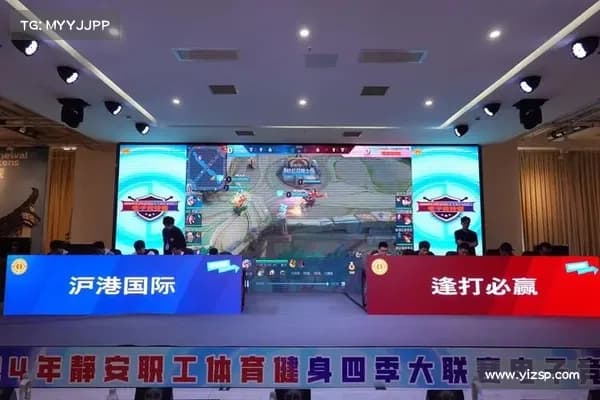 如何有效组建一支强大的电竞联盟队伍并提升竞技实力
