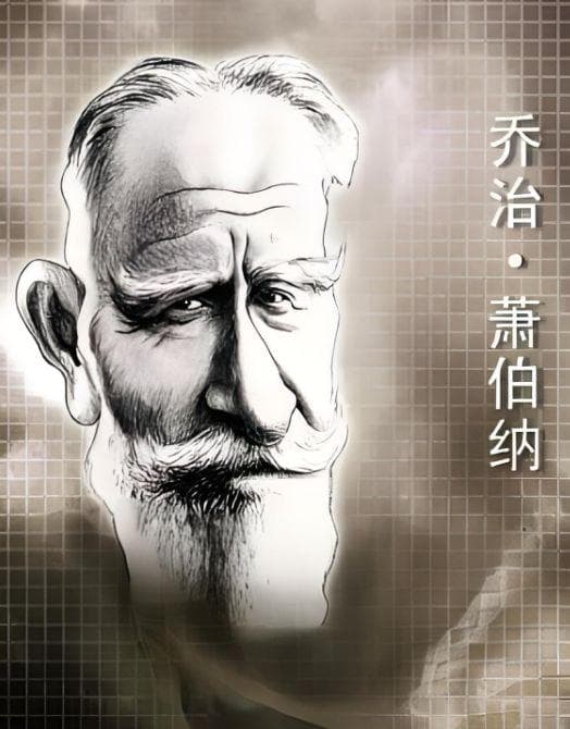 每天学幽默：教你5个简单句式，如何将难听的话说出幽默的效果？