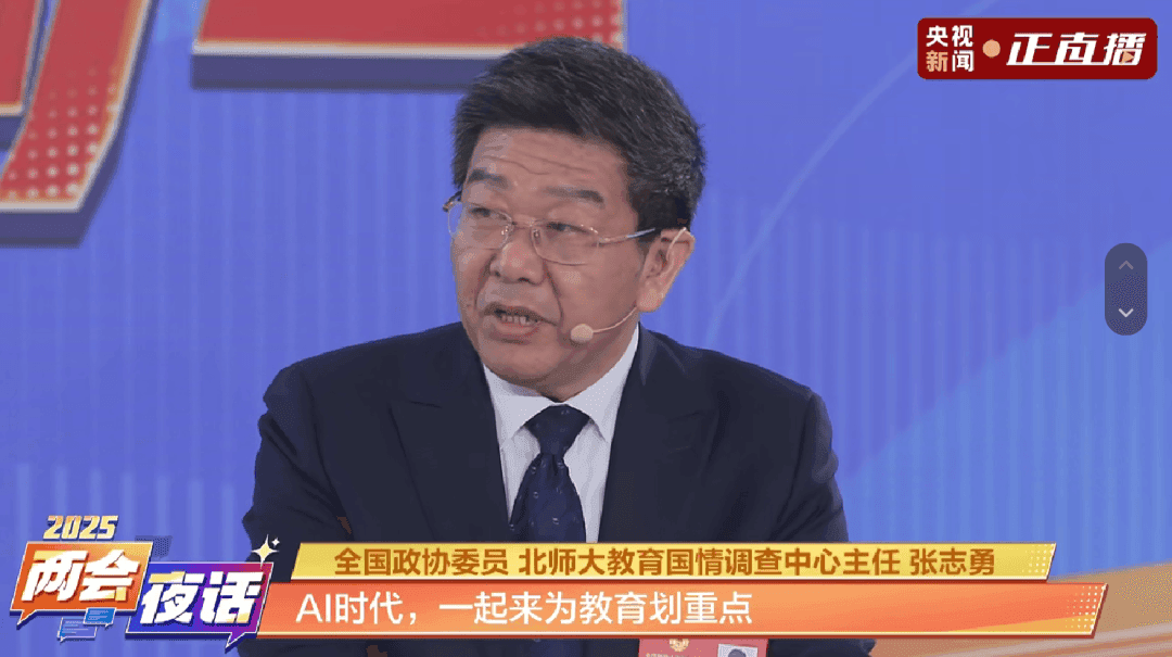 中考改革反刷题、去模式化，综合高中成为新亮点